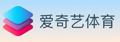 爱奇艺体育 logo